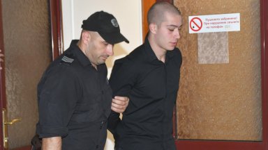 Окръжната прокуратура в Бургас предяви новото по тежко обвинение на 18 годишния