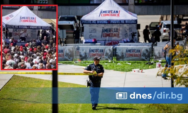 Снимка: AP/БТА Секунди по-късно, преди да успее да продължи, от