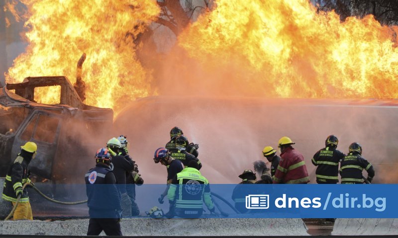 Трима души са загинали, а 70 са ранени след експлозия