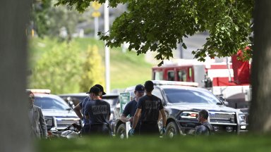 Открито е оръжие за което се смята че е било