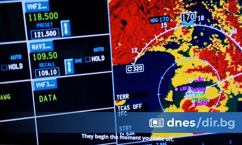 Нова авиолиния ще свързва Букурещ и София от 1 октомври,