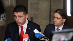 "Пишем ви Слаб 2!": "Да, България" обяви правителствения сайт за цените за пълен провал