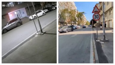 Пътен знак за ограничение на скоростта на 30 км ч е