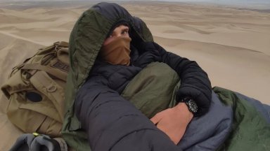 23 годишен австрийски приключенец и който искал да прекоси с