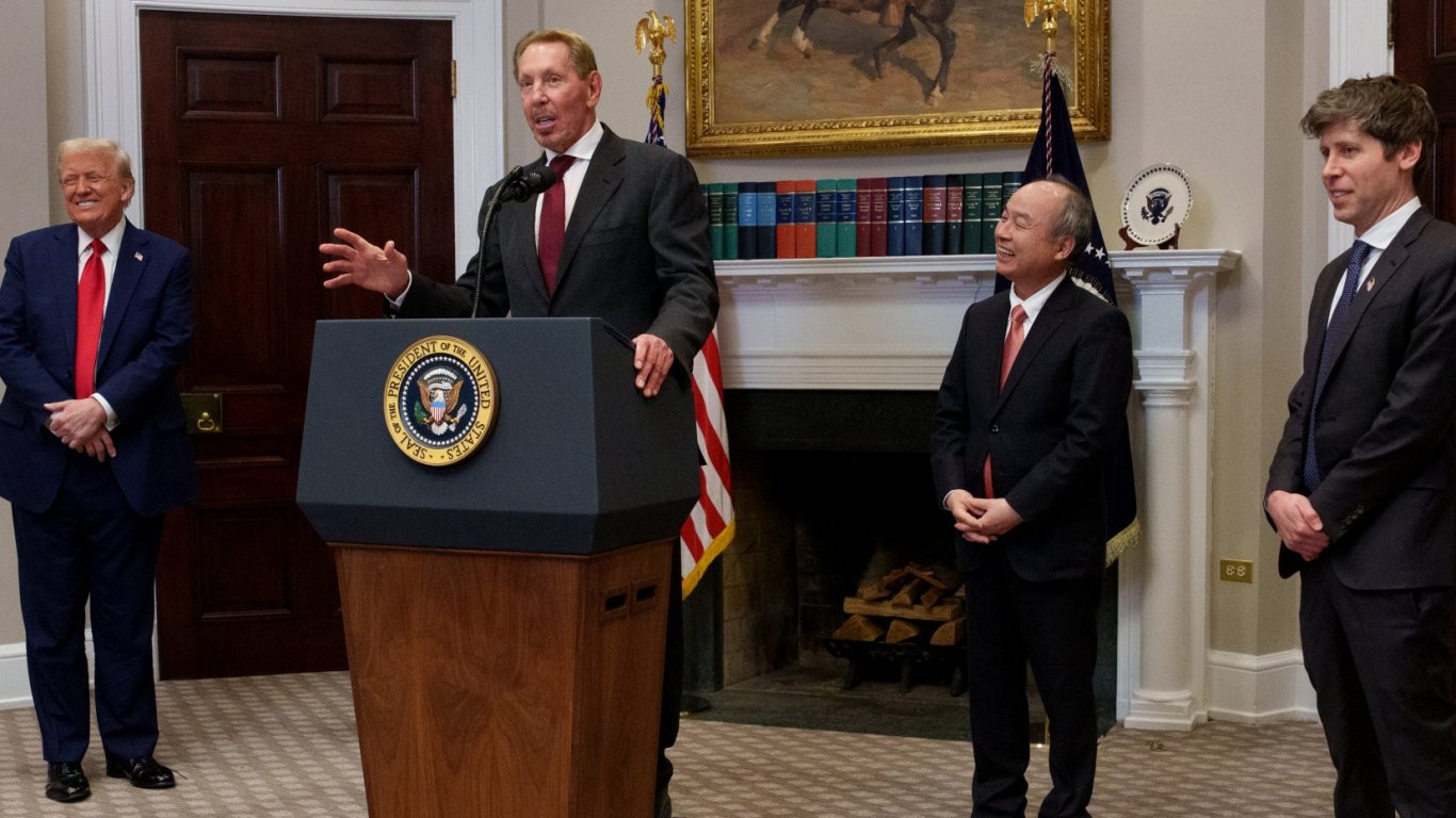 Акциите на Oracle изстреляха нагоре целия AI сектор 