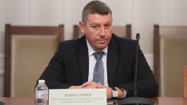 Правителството освободи Деньо Денев и като зам.-председател на ДАНС