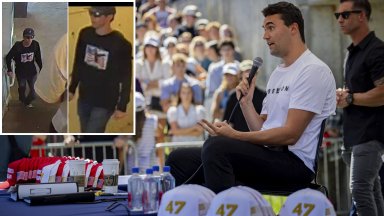 Федералното бюро за разследване ФБР публикува в четвъртък вечер българско