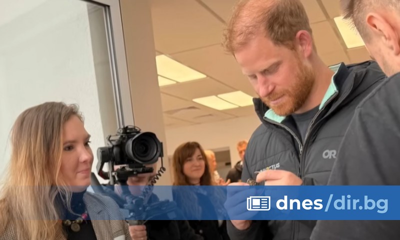 Принц Хари пристигна на неочаквано посещение в Киев по покана