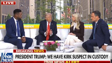 Президентът на САЩ Доналд Тръмп обяви пред Fox news че