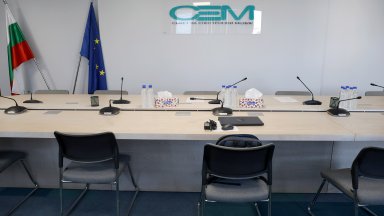 Петима кандидати са подали документи за поста генерален директор на