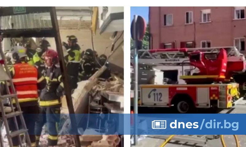 Още по тематаВзрив в завод за боеприпаси в Испания, има