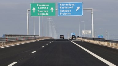 Кабинетът Желязков Учебните занятия ще започват по късно от 15 септември но