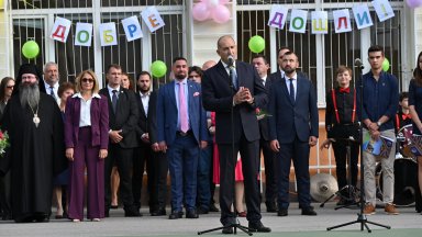 От поколения първият учебен ден е истинско вълнение за всеки