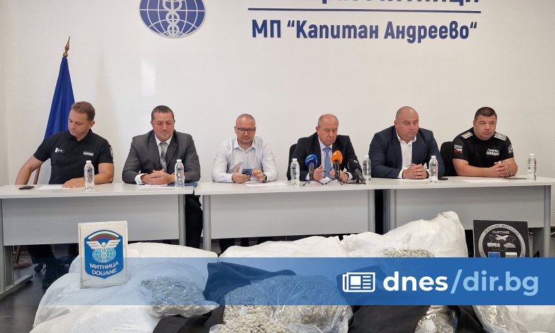 с общо тегло 739,180 кг за над 11,8 млн. лева