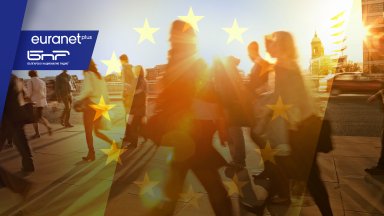 Подкастите от поредицата Европа утре са съдържание предоставено от европейската