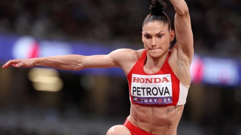 Габриела Петрова се размина с финала в тройния скок на Световното