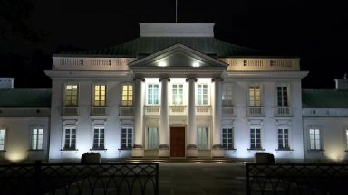 Русия УкрайнаМВнР връчи демарш на Митрофанова тя нарече голословни