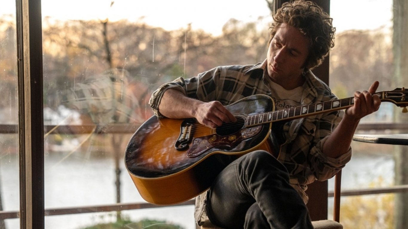 "Спрингстийн: Избави ме от нищото" - в кината от 24 октомври