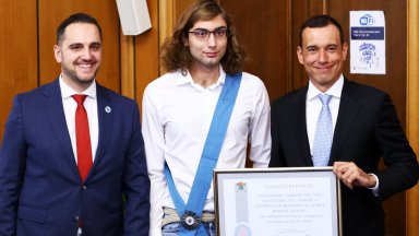 Изтъкнати общественици и спортисти бяха удостоени със звание Почетен гражданин