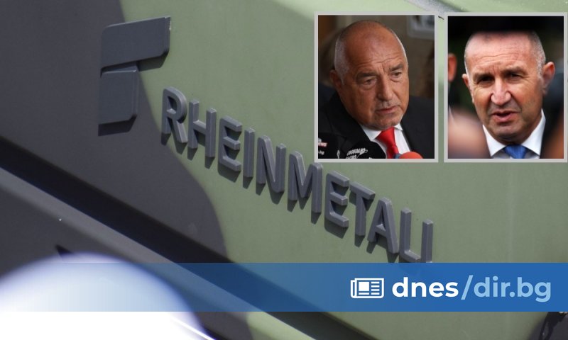 Може би това е поредният подарък. Не знам, не съм