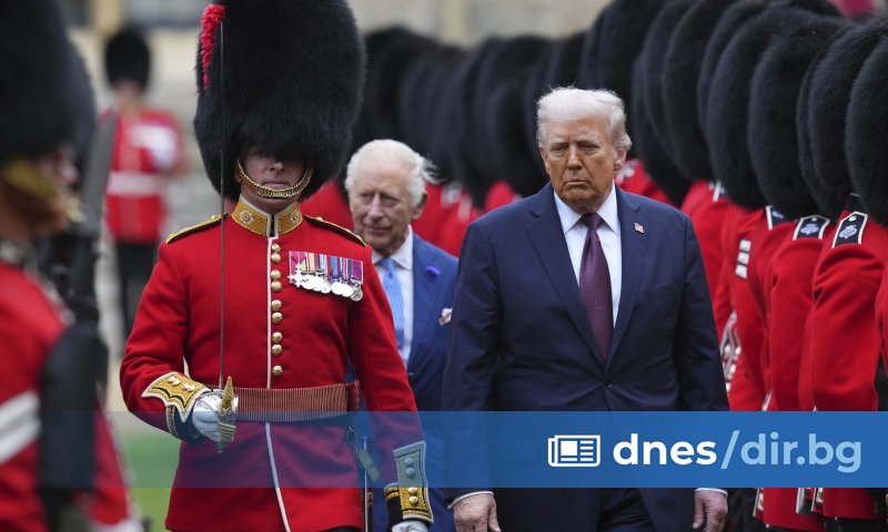 Президентът на САЩ Доналд Тръмп се наслади на британски кралски