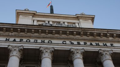 "Мяра": ГЕРБ е първа сила. ПП-ДБ, "Възраждане" и ДПС-НН се движат в "пакет"