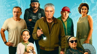 "Рожден ден" - новият филм на Ивайло Пенчев излиза на екран на 7 ноември