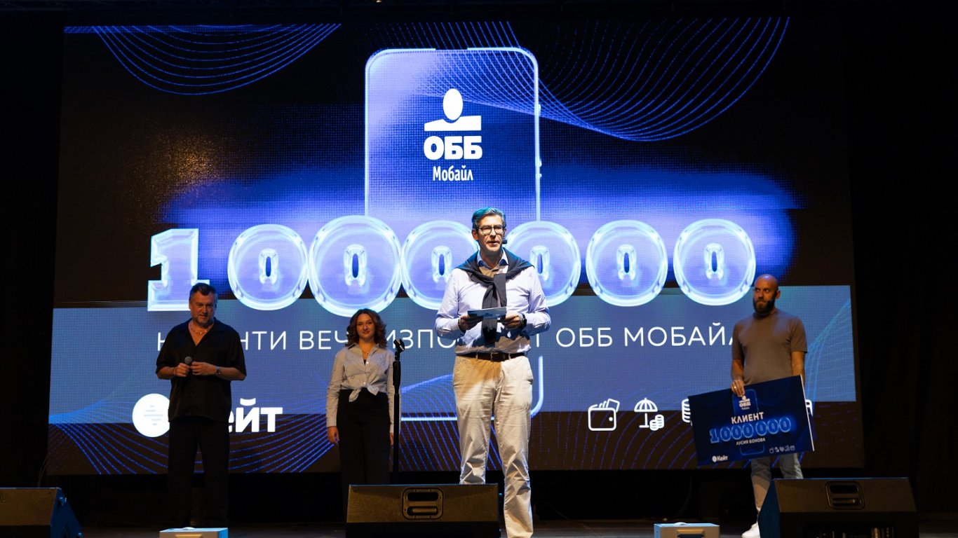 ОББ Мобайл посрещна своя едномилионен клиент