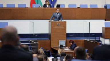 Управляващите отнеха колите на НСО от президентската администрация 