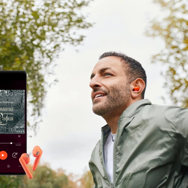 Аудио разходка из историята на София с Тони Николов
