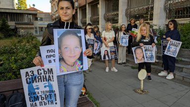 Отложиха делото за смъртта на Сияна за 17 октомври
