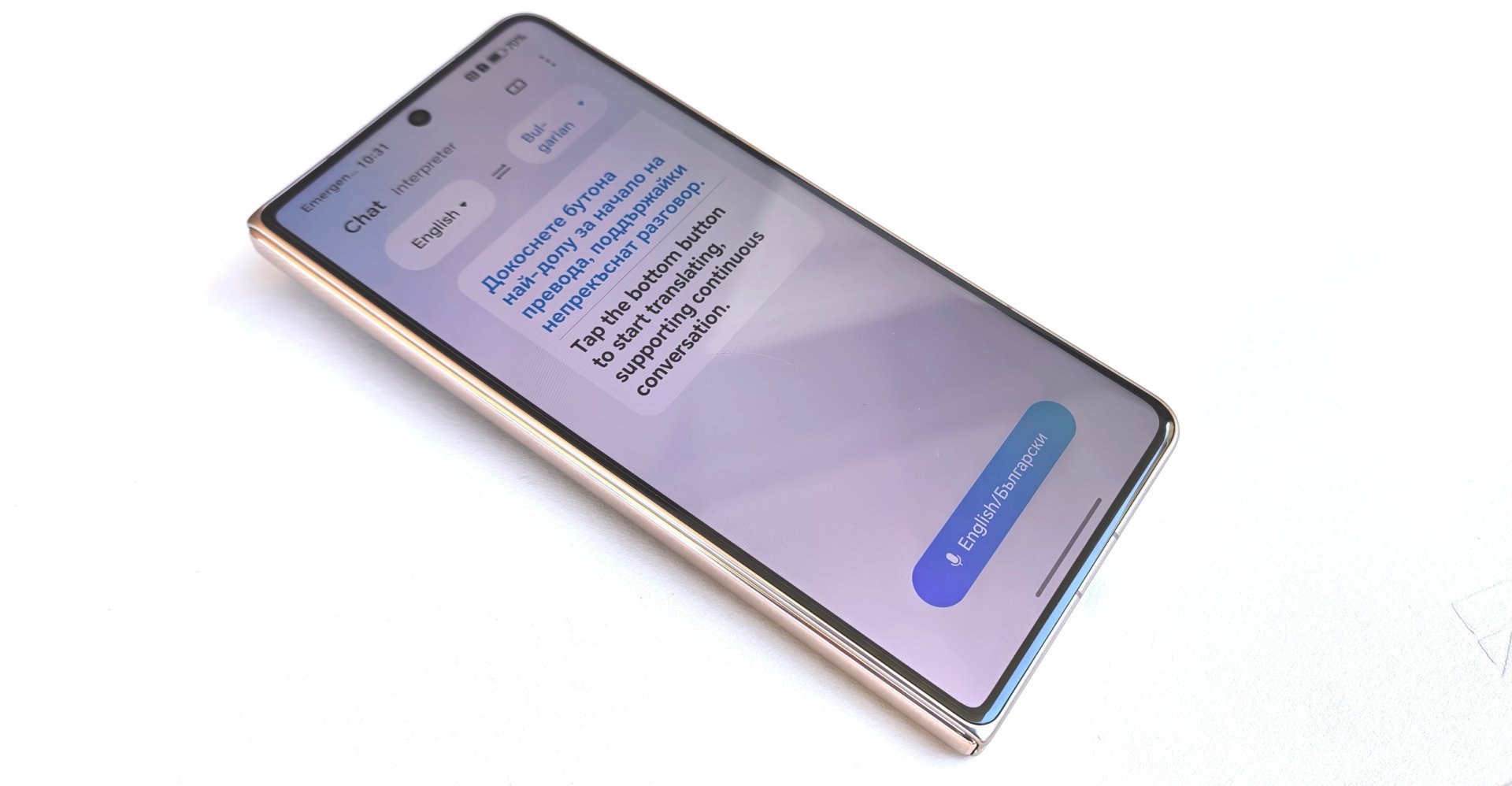 Honor Magic V5