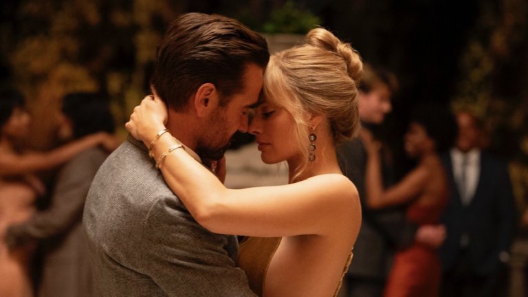 "Голямо дръзко красиво приключение" излиза по кината на 19 септември