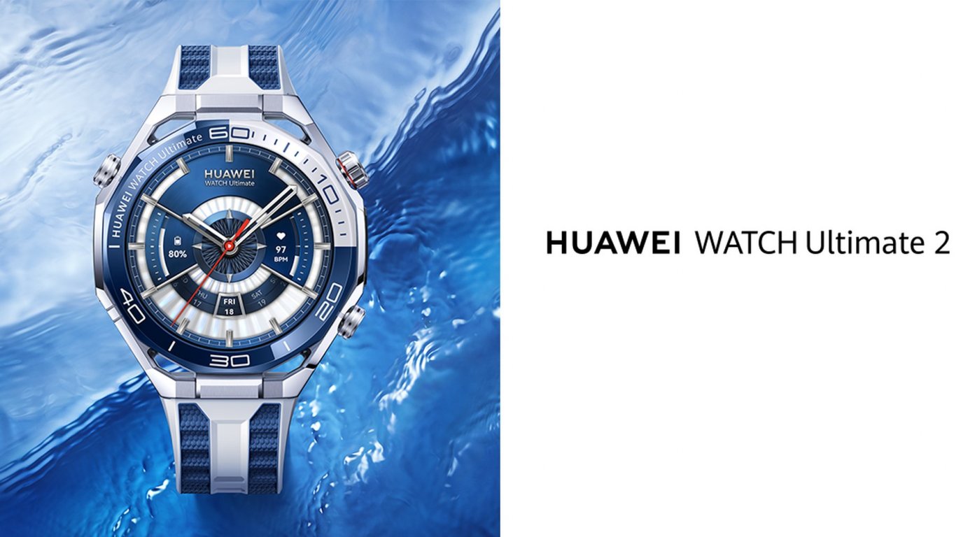 HUAWEI WATCH Ultimate 2: Професионални спортове на открито с върхови технологии