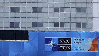 Естония поиска консултации по Член 4 от договора за НАТО заради руските изтребители