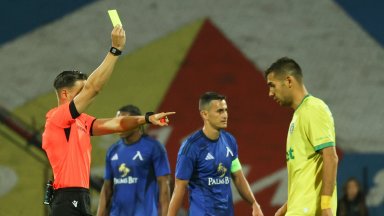 БФС пусна разговорите с ВАР-а при спорните ситуация от "Левски" - Лудогорец