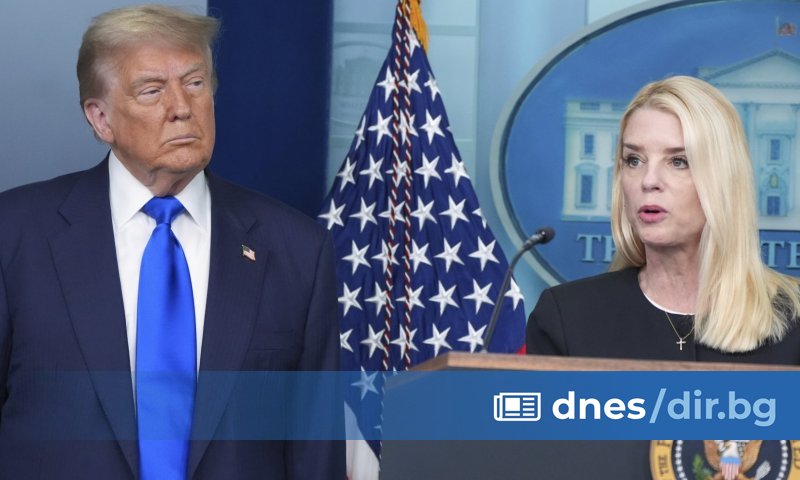 Президентът на САЩ Доналд Тръмп призова днес в социалната си