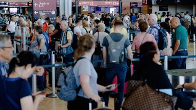 Агенцията на Европейския съюз за киберсигурност ЕНИСА ENISA обяви официално днес