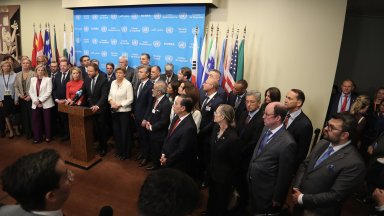 България настоява Руската федерация незабавно да прекрати провокациите спрямо своите