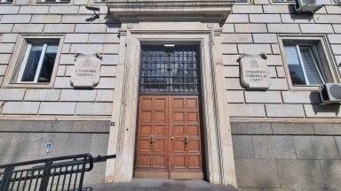 Столична община подписа договор за обслужваща банка с Пощенска банка