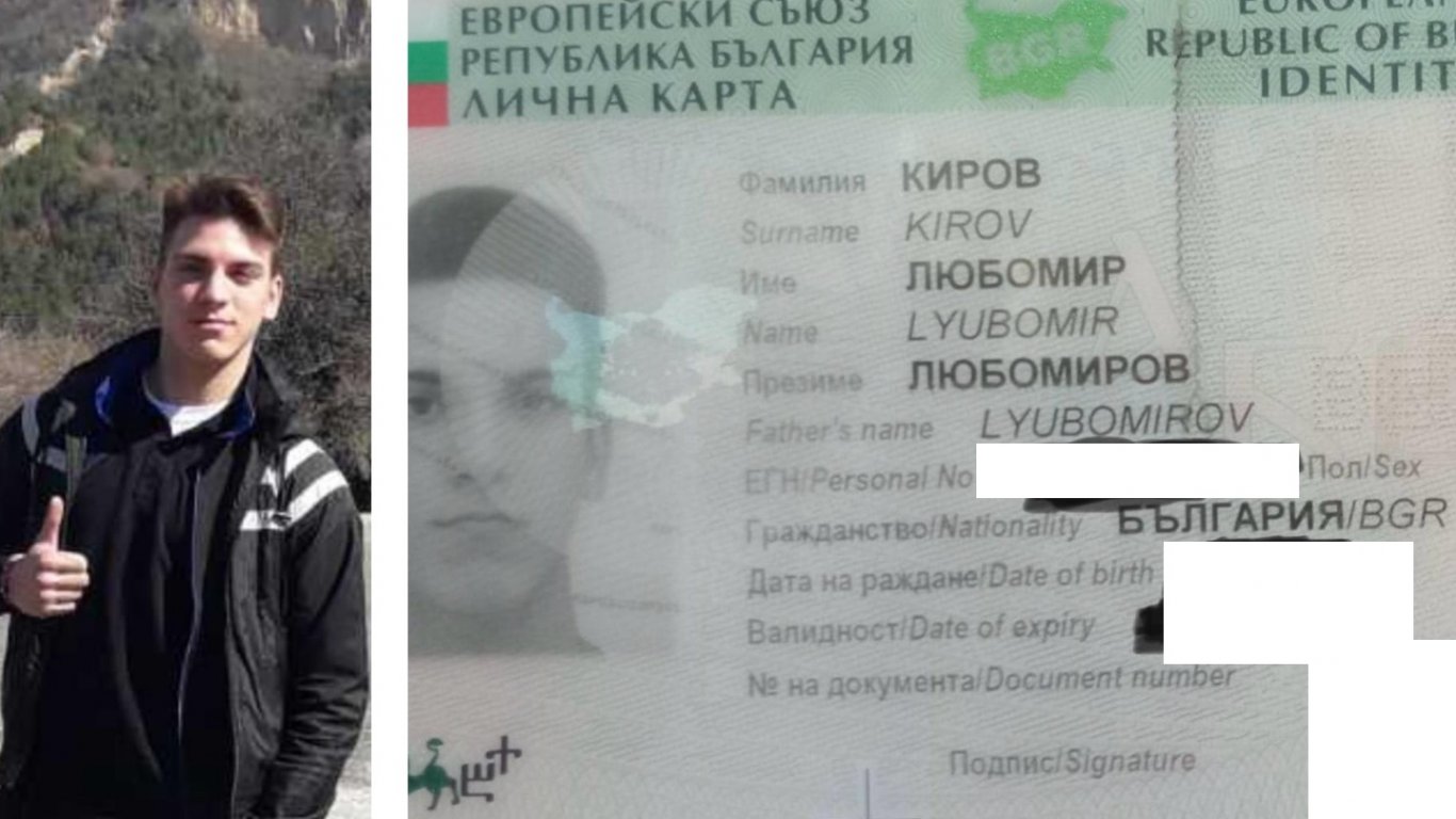 МВнР: Любомир Киров има украинско гражданство и задължения, включително мобилизация