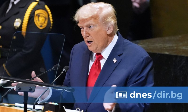 Президентът на САЩ Доналд Тръмп заяви днес, че е близо