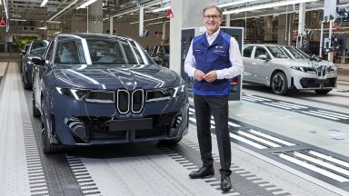 Новото BMW iX3 ще се сглобява в Унгария