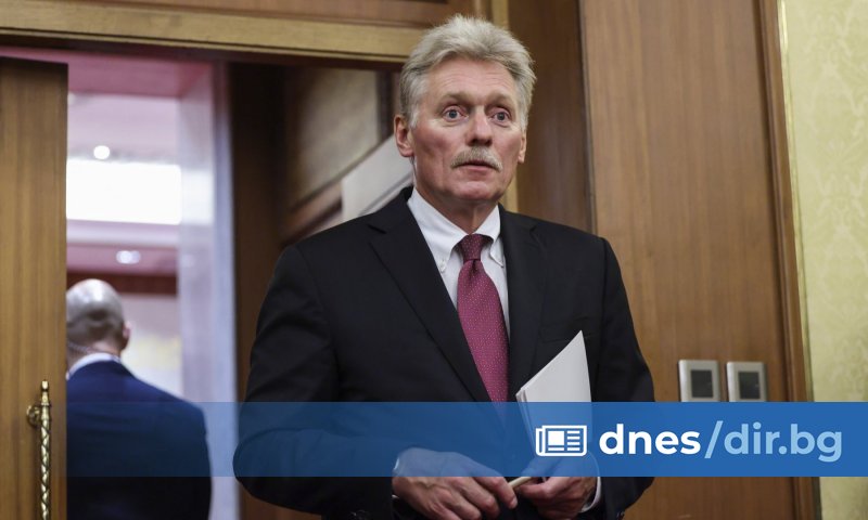 Кремъл днес отхвърли коментара на американския президент Доналд Тръмп, който