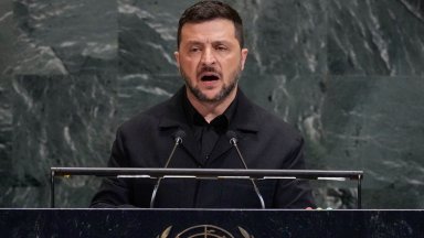 Зеленски пред ООН: Украинците са миролюбив народ, затова инвестираме в отбрана