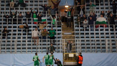 Фенове на Лудогорец поискаха оставки, но без да уточняват на кого точно