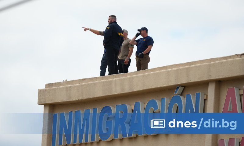 Американското правителство свърза пред обект на Службата за имиграционен и