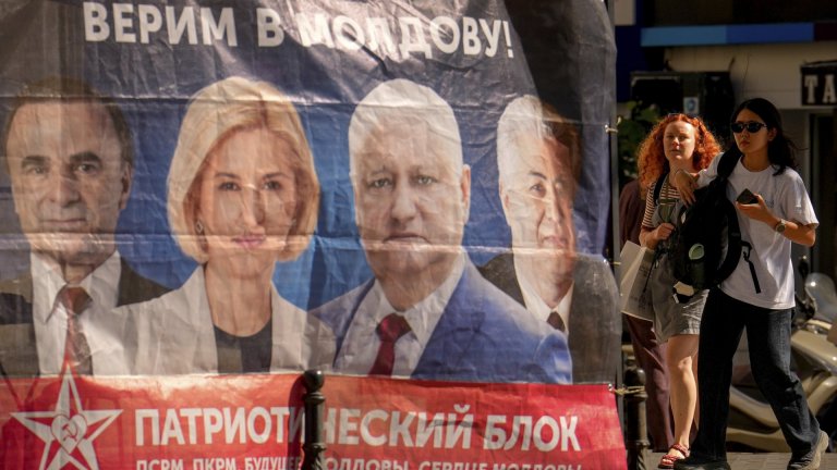 Проучване сочи тежка и оспорвана битка на изборите в Молдова