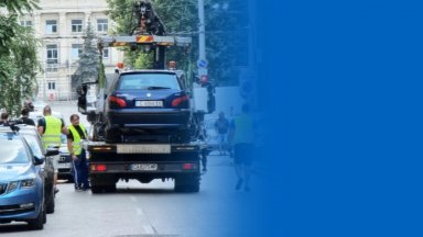 Кметът на София Васил Терзиев заедно с председателя на СОС