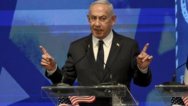 Израелският премиер Бенямин Нетаняху обяви по време на официална церемония